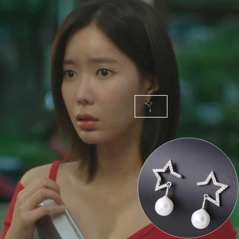 江南美人风五角星吊坠同款耳环