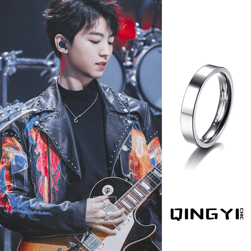乐队王俊凯同款戒指个性时尚网红显手细嘻哈蹦迪指环ins 潮男学生