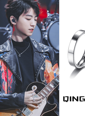 乐队王俊凯同款戒指显手细ins