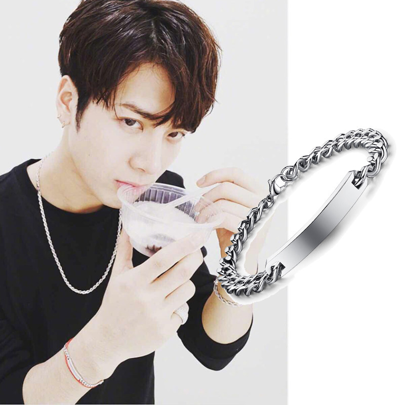 王嘉尔同款手链银色光面长方形手牌时尚潮流钛钢手环百搭高级简约