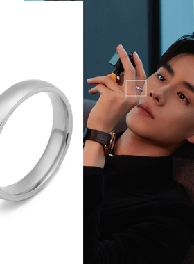 男钛钢简约胡一天同款戒指弧面潮