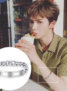 青春风朱正廷十字架钛钢复古手链