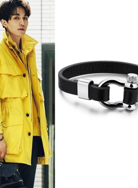 九尾狐传李栋旭同款皮