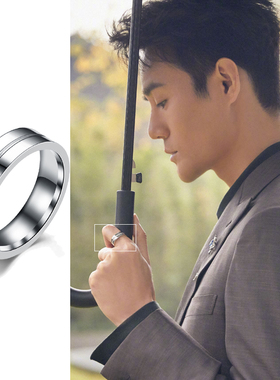 韩版银色ins冷淡风戒指王凯同款