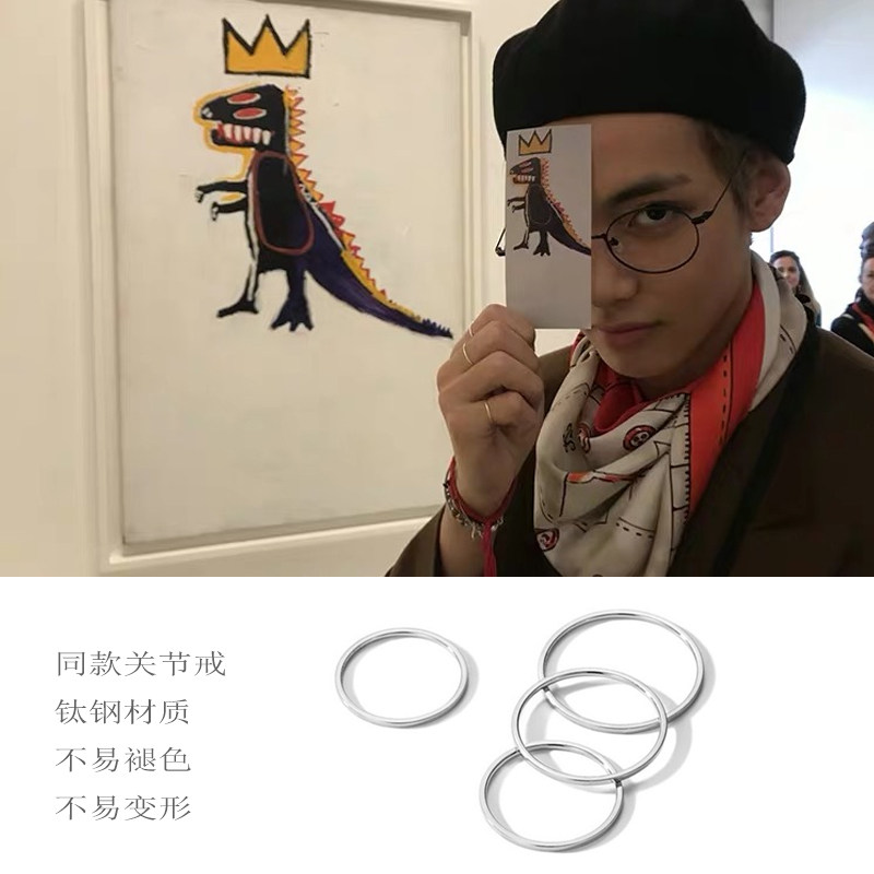 关节ins韩系戒指环金泰亨同款图片