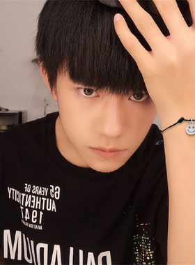 易烊千玺同款手链银色