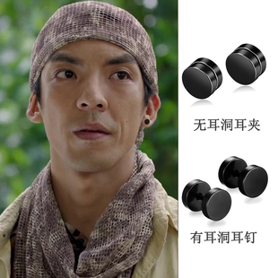 埃博拉前线乌尔曼同款耳钉男黑色圆形单只无耳洞自吸磁铁耳夹钛钢
