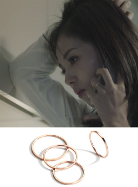 我们都要好好的寻找刘涛1mm同款