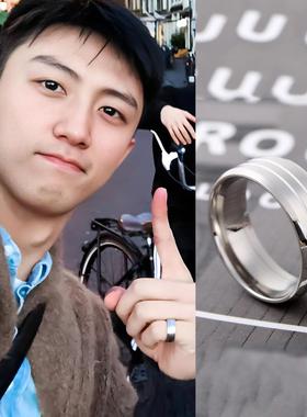 黄景瑜同款戒指银色线条钛钢