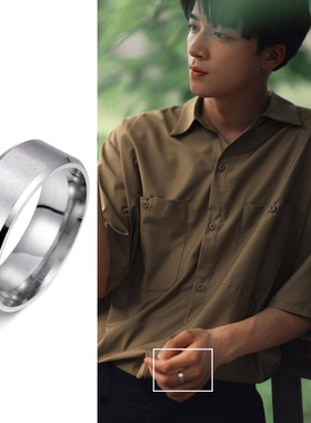 明星周边王星越同款戒指轻奢百搭