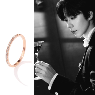 刘宇宁同款戒指玫瑰金色简约钛钢超细设计感小众半圈镶钻气质情侣