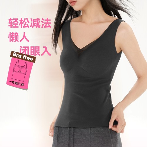 双面磨毛轻松杯背心十足色彩
