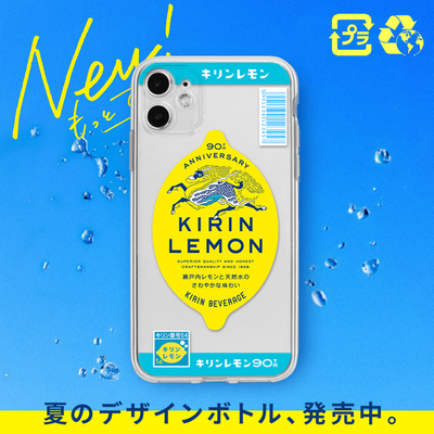 日本麒麟透明苹果手机壳