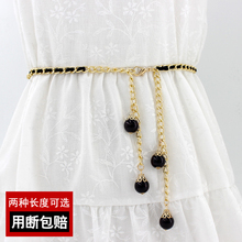 腰链女款细珍珠装饰百搭配连衣裙子腰带女士韩版时尚金属皮带裙带