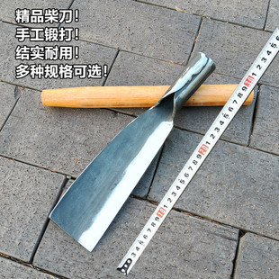 柴刀加厚砍树刀砍柴刀破竹刀镰刀手工锻打刀劈柴刀农用直刀户外