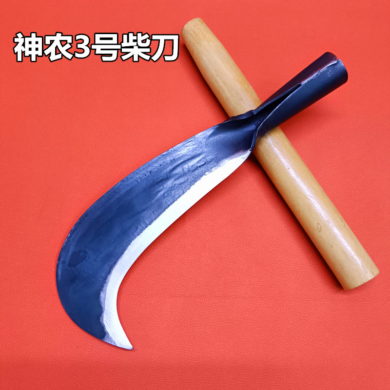 柴刀镰刀手工锻打砍柴刀砍竹子砍镰刀