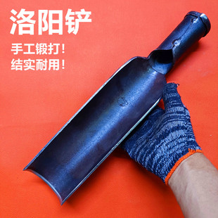 正宗手工锻打洛阳铲打洞取土挖土神器挖坑挖洞农用工具大全铁锹铲