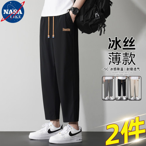 NASA联名冰丝九分裤男2025夏季