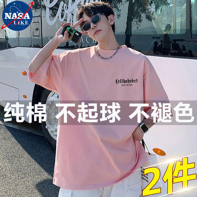 NASA联名纯棉短袖t恤男宽松港风