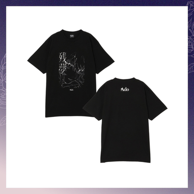 「Ado 上海POPUP」残梦 T恤(M/XL/XXL)
