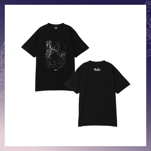 「Ado 上海POPUP」残梦 T恤(M/XL/XXL)