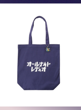 「Ado 上海POPUP」All Night Radio 手提袋