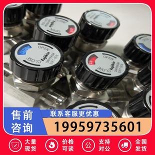 FUJIKIN富士金隔膜阀 316L in议价
