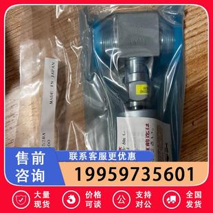 气动隔膜阀议价 Fujikin