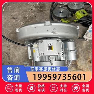 750w高压漩涡风机增氧机 运费议价 单相220v 铭牌掉了