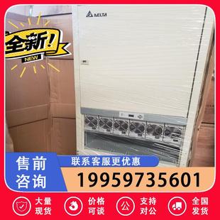 臺(tái)達(dá)高頻開(kāi)關(guān)電源機(jī)柜議價(jià)