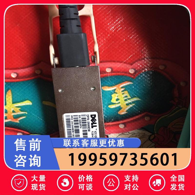 DELL戴尔原装全新AOC-QSFP28-100G-30议价