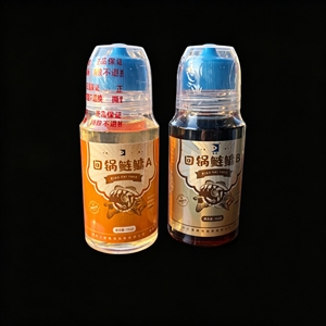 晓海果酸王鲢鳙PRO添加剂回锅鱼A+B竞技鲫鱼鲤鱼添加剂黄金鲫工程