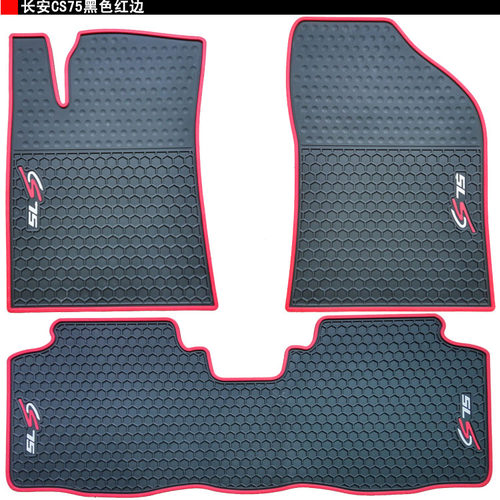 长安逸动致尚xt地毯式乳胶脚垫