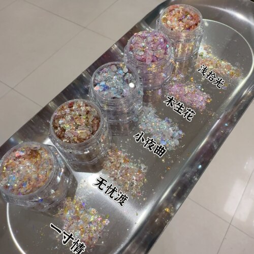 【美好的事】【心动】【千禧年代】青蓝美甲亮片欧泊高品爆闪亮片