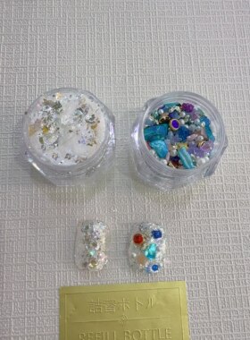 【四单宠二】青蓝美甲亮片爆闪自调亮片