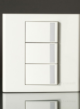 松下开关插座面板 正品/宏彩系列86型/三开多控开关(16AX 250V)