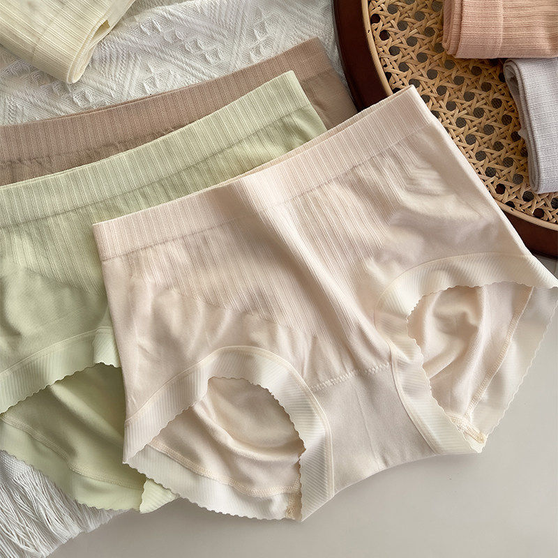 收腹提臀内裤女士抗菌裆莫代尔中腰无痕无缝少女短裤大码新款底裤,女士内衣/男士内衣/家居服,女三角裤,淘宝优惠券,粉丝福利购,淘宝优惠卷