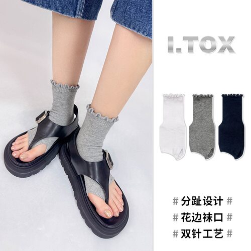 分趾袜子女夏季半掌袜
