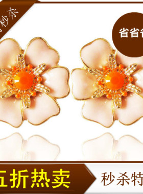 七夕饰品时尚风夸张花朵耳环