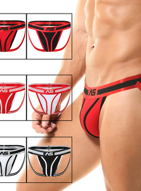 colorman新款男士内裤冰瓷棉低腰后空漏提臀弹双丁裤