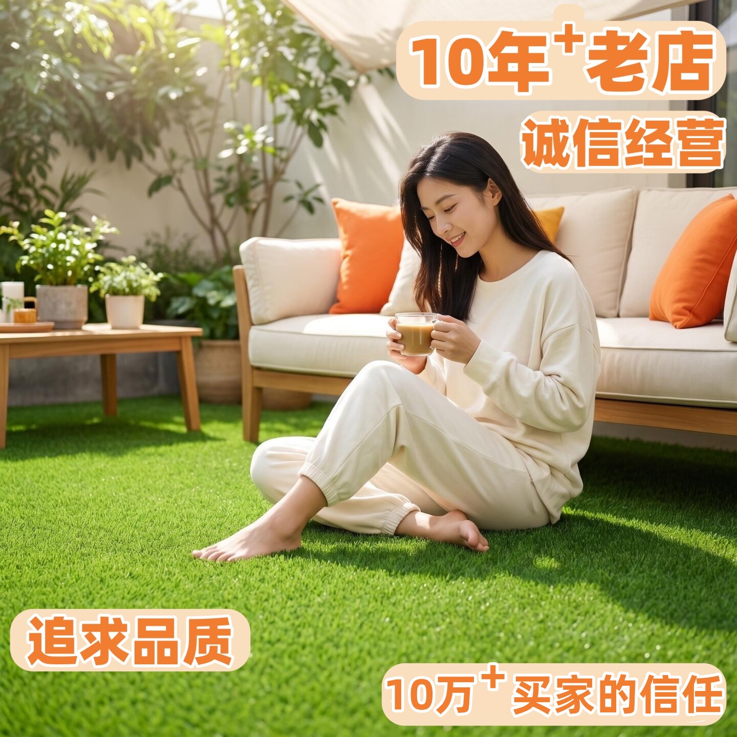 仿真草坪绿化假草皮庭院屋顶隔热工程围蔽户外假草坪地毯人造草坪