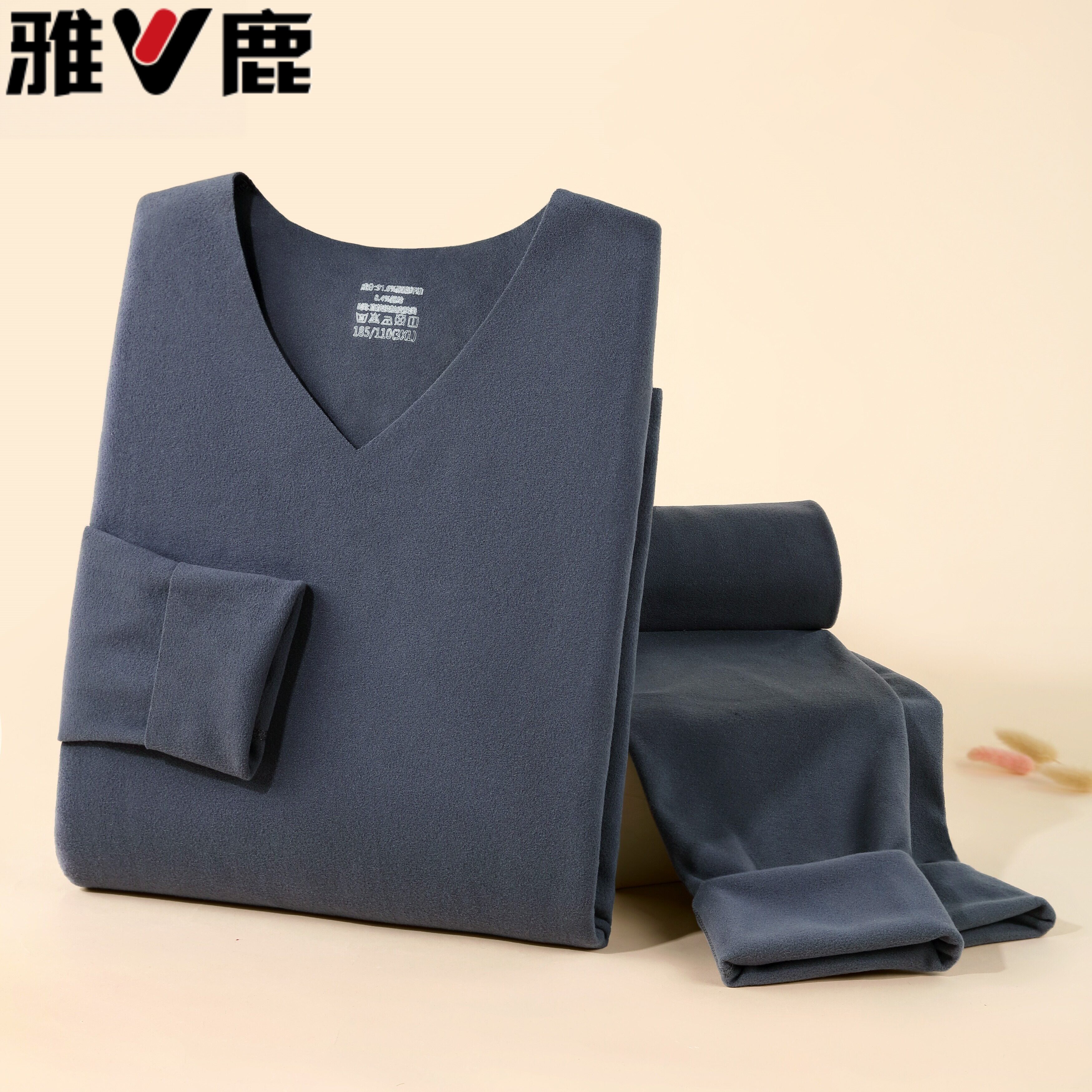 雅鹿保暖内衣男套装德绒无痕青年冬季秋衣秋裤居家睡衣打底保暖衣