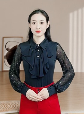 欢舞阁摩登吉特巴女士衬衫领荷叶边交际广场时尚长袖舞衣A0760