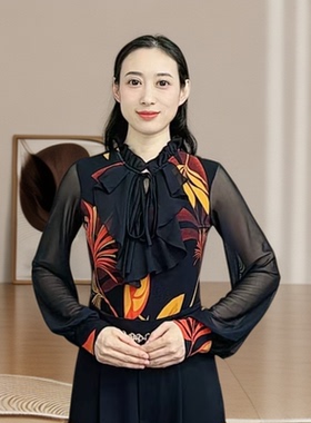 欢舞阁吉特巴摩登舞气质女士镂空交际舞广场舞绑带长袖舞衣A0605