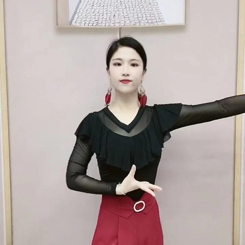 女长袖荷叶边欢舞阁白色荷叶边舞衣摩登舞吉特巴V领长袖上衣A0193