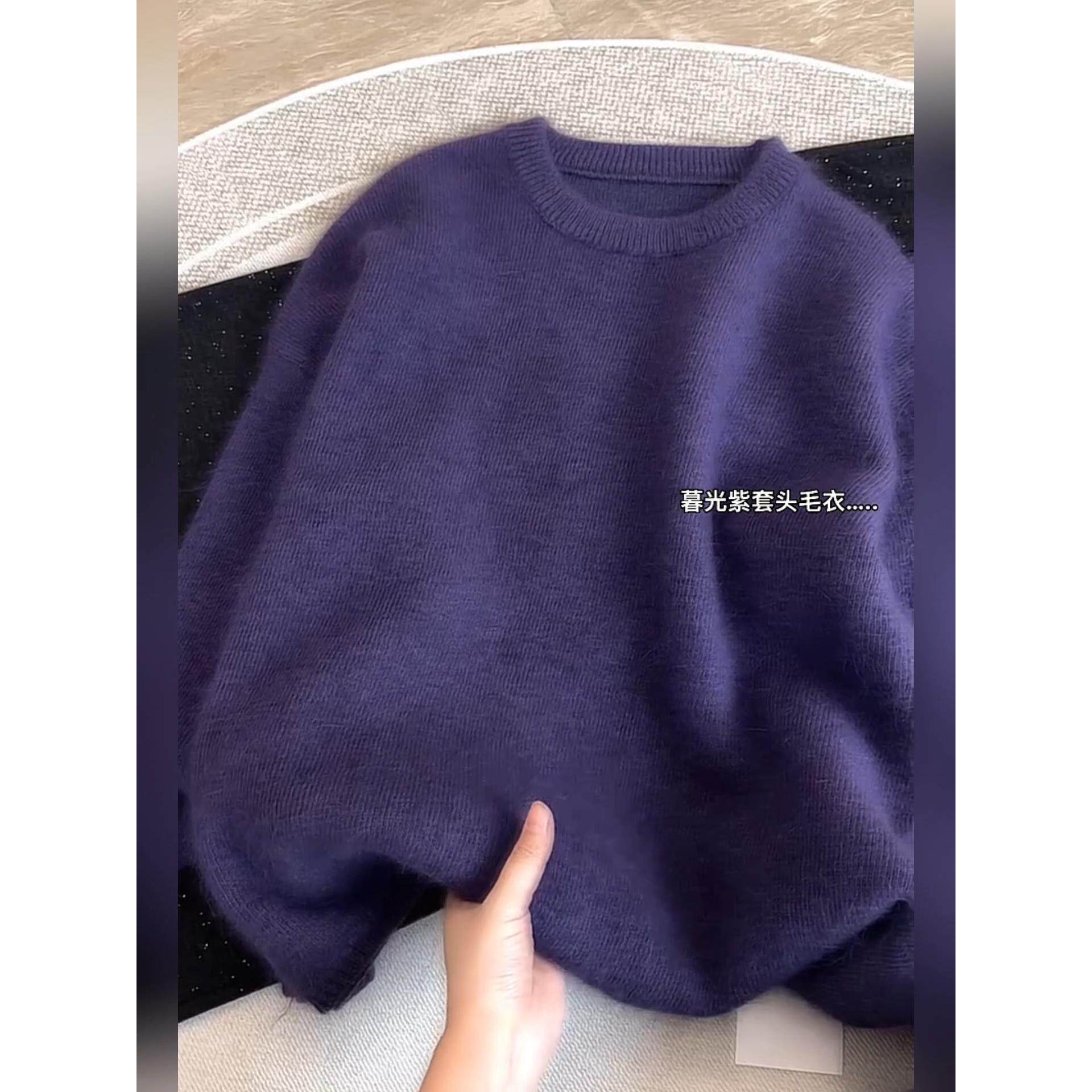 秋冬新款高级感软糯百搭温柔毛衣