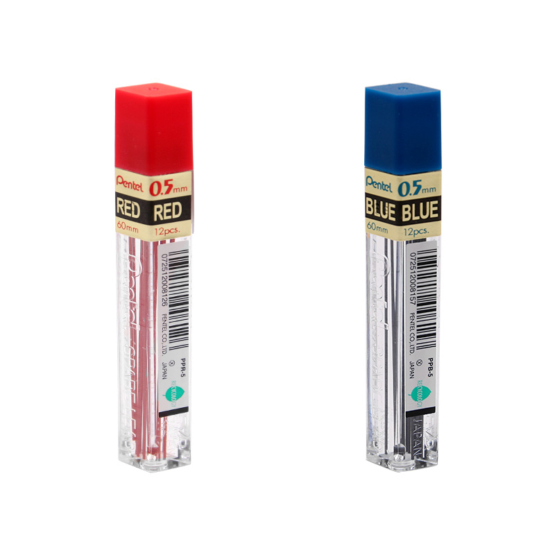 正品pentel日本原装派通彩色