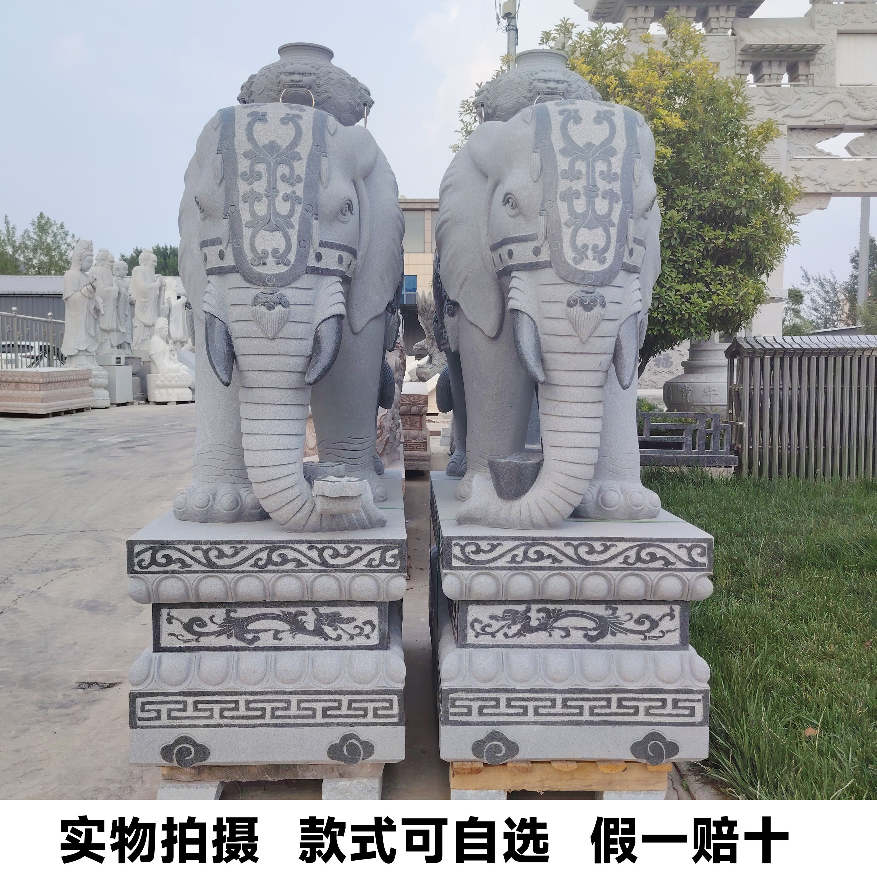 石雕大象一对招财石头青石石象镇宅家用庭院门口摆件雕刻天然吸水