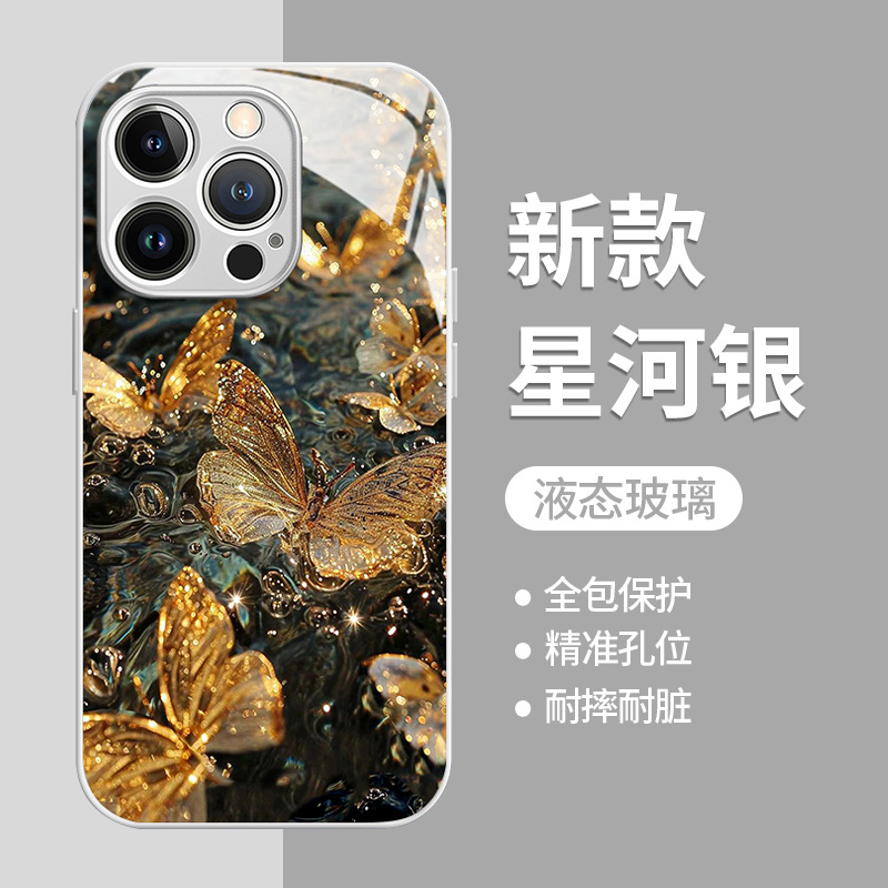 鎏金蝴蝶适用苹果17promax手机壳iphone15液态玻璃16高级感保护套