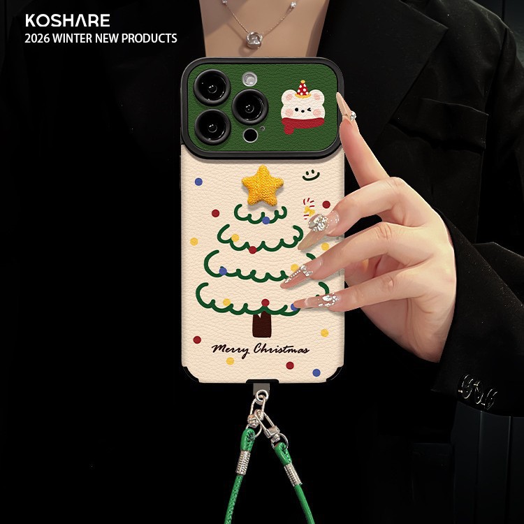 圣诞树挂绳适用苹果17手机壳iphone15promax硅胶16大视窗贴皮14女